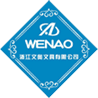 Zhejiang Wenao Stationery Co., Ltd.